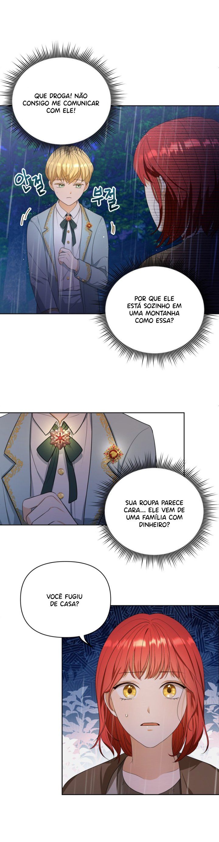 Eu me Tornei a Tradutora do Tirano Capítulo 3 Página 8