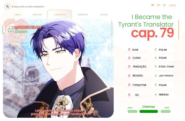 Eu me Tornei a Tradutora do Tirano Capítulo 79 Página 1