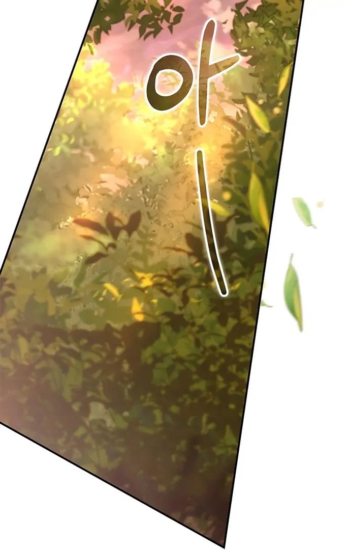Eu Pensei Que Tinha Um Limite de Tempo! Capítulo 69 Página 29