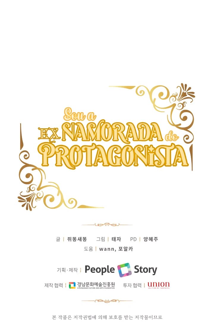 Eu sou a ex namorada do protagonista Capítulo 14 Página 80