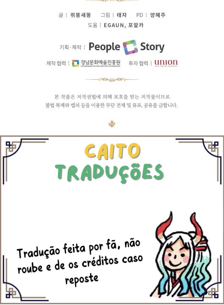 Eu sou a ex namorada do protagonista Capítulo 3 Página 90