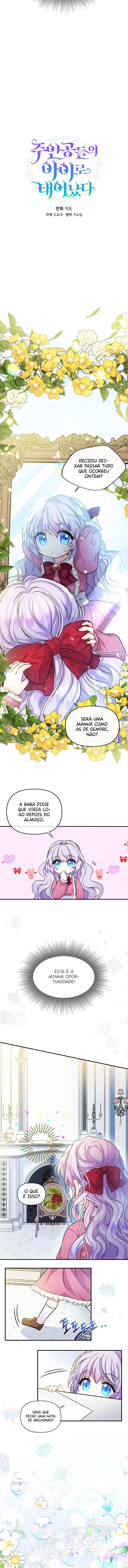 Eu sou a filha do protagonista Capítulo 2 Página 4