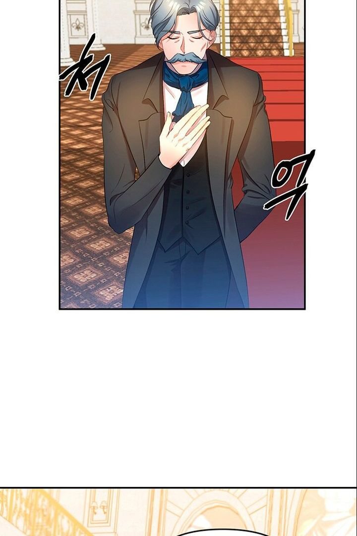 Eu Vou me Casar com Ele! Capítulo 1 Página 23