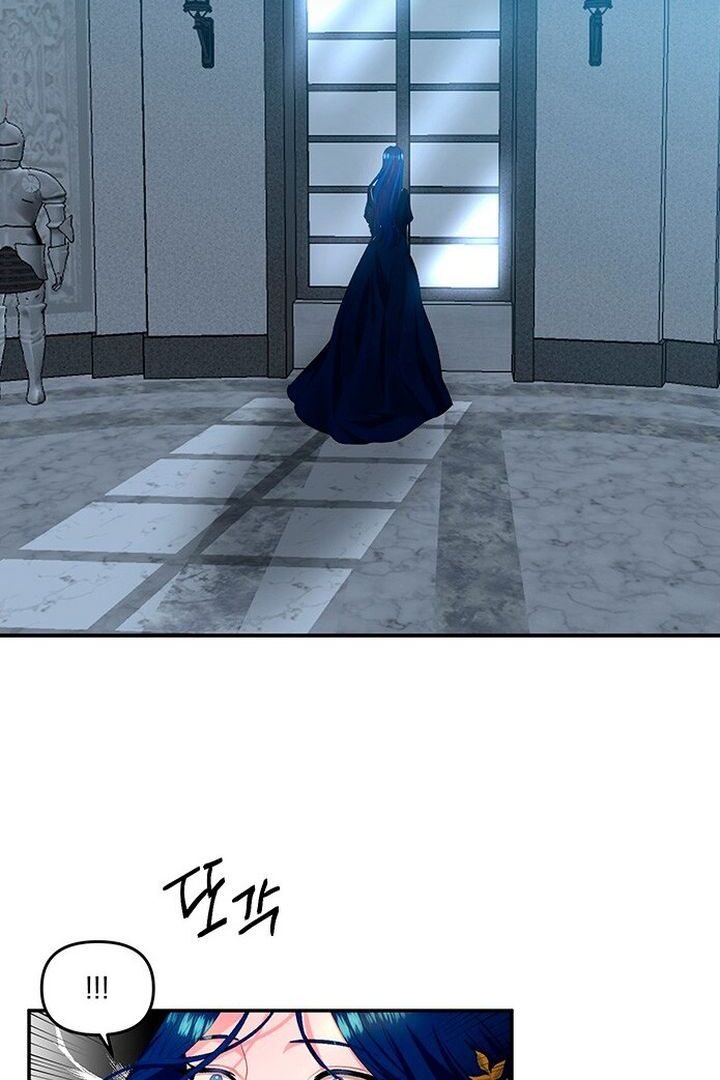 Eu Vou me Casar com Ele! Capítulo 2 Página 41