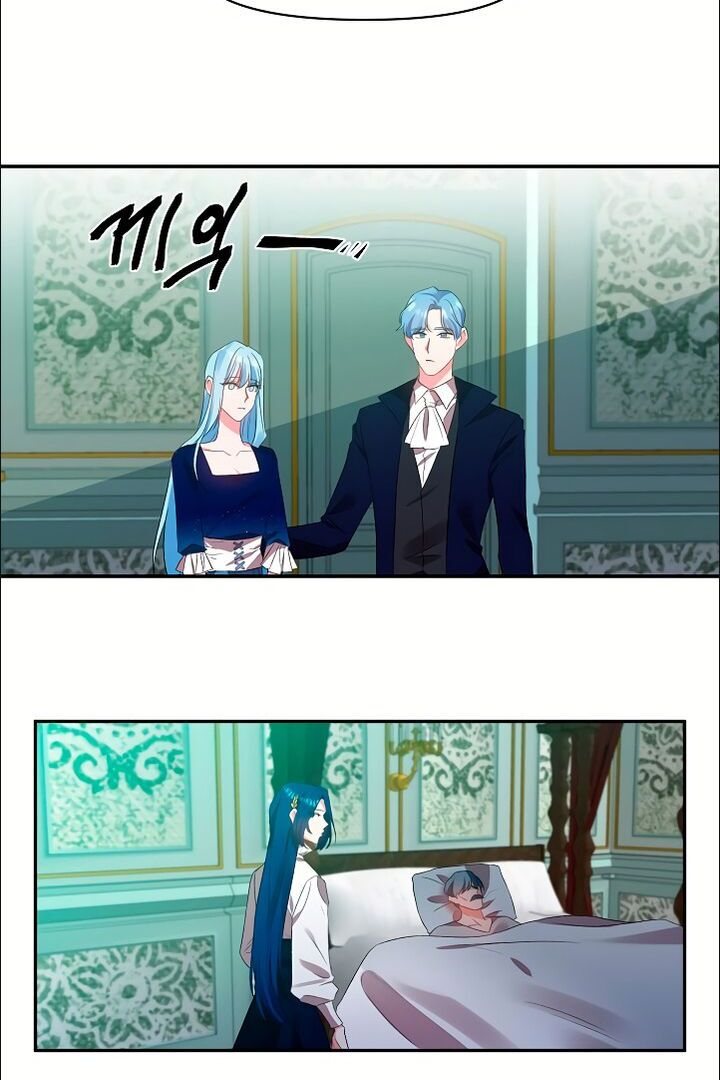 Eu Vou me Casar com Ele! Capítulo 5 Página 40