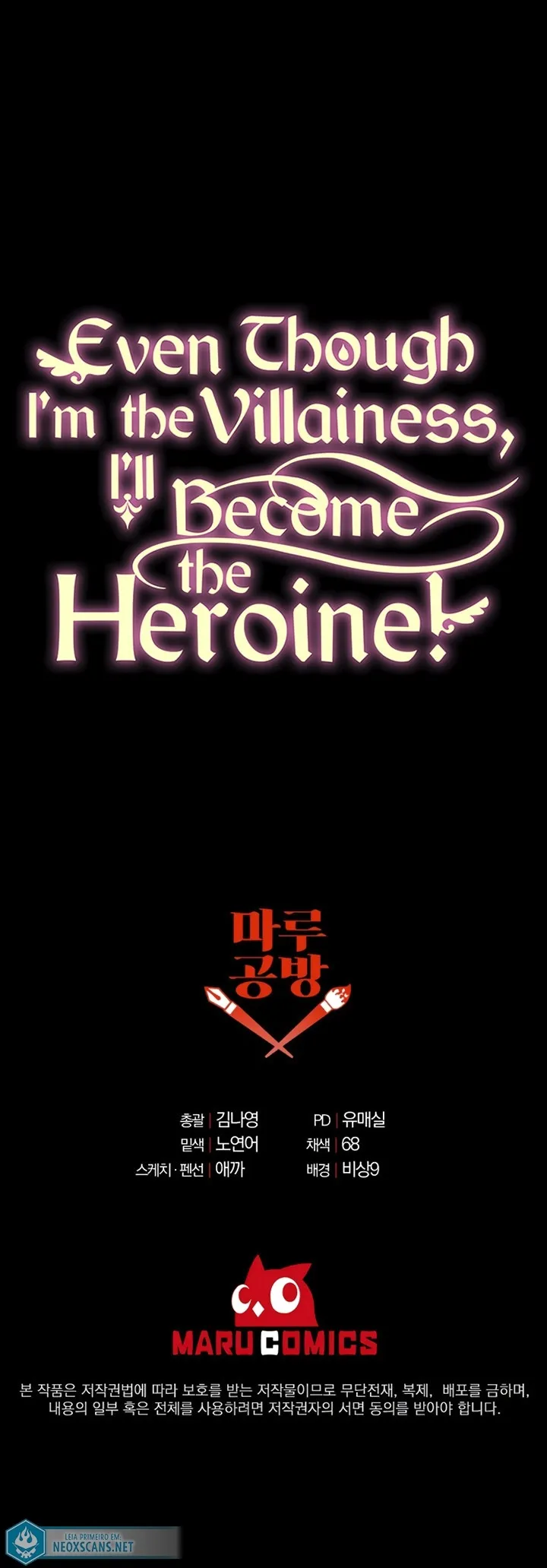 Even Though I’m the Villainess, I’ll Become the Heroine! Capítulo 111 Página 16