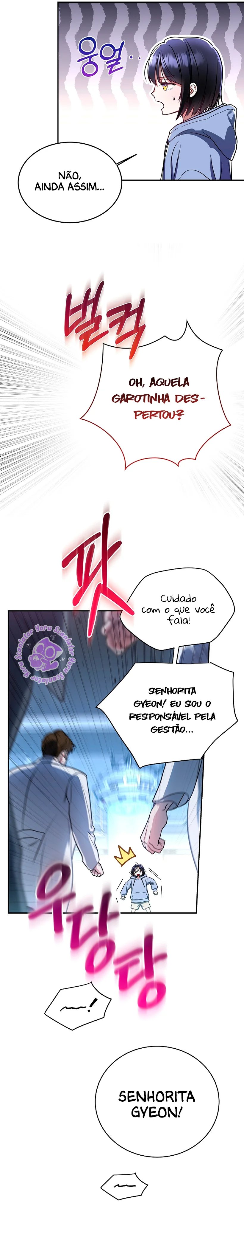 Guia Para Rankers Viverem Uma Vida Comum Capítulo 1 Página 31