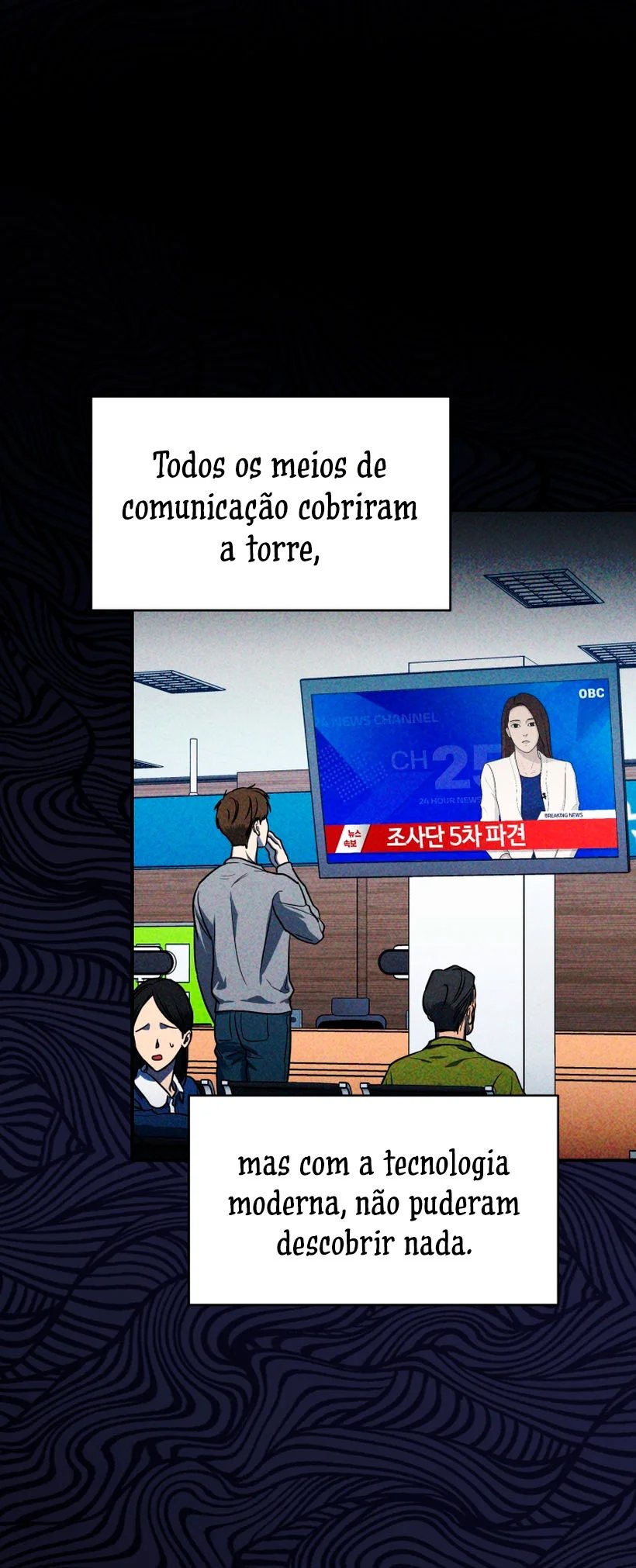 Guia Para Rankers Viverem Uma Vida Comum Capítulo 2 Página 10