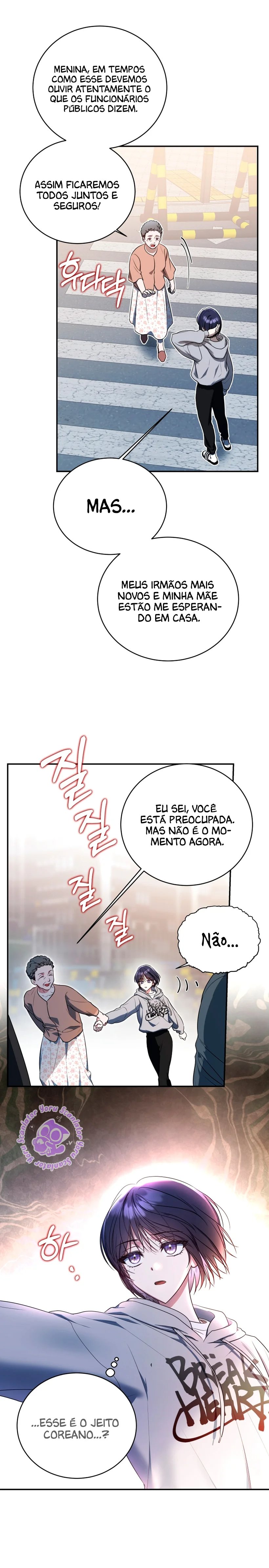 Guia Para Rankers Viverem Uma Vida Comum Capítulo 3 Página 11