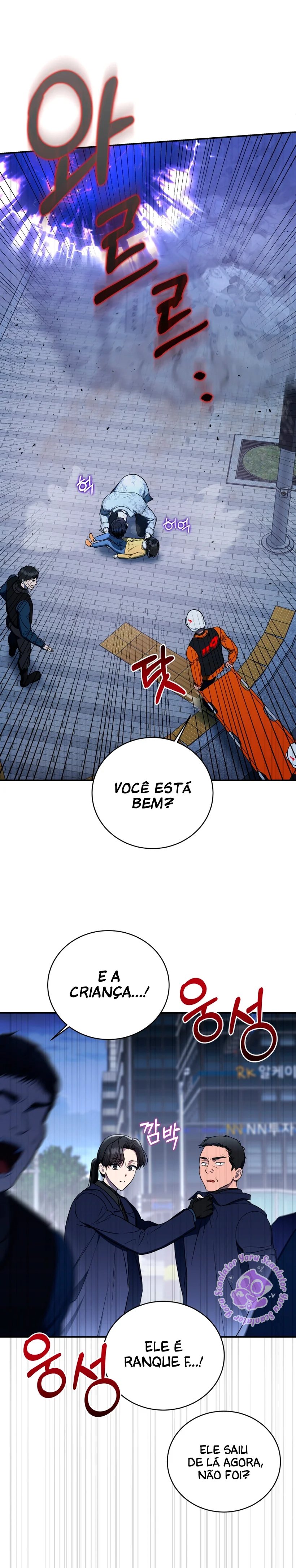 Guia Para Rankers Viverem Uma Vida Comum Capítulo 3 Página 34