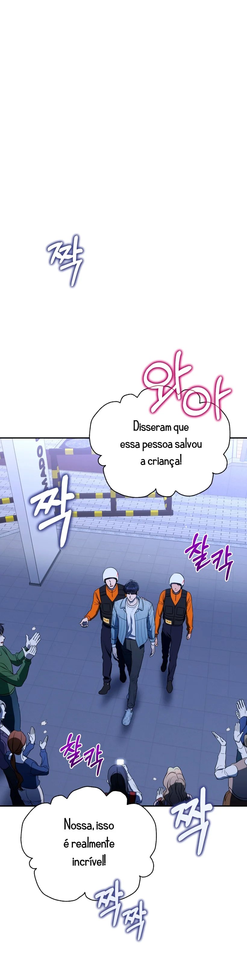 Guia Para Rankers Viverem Uma Vida Comum Capítulo 3 Página 39