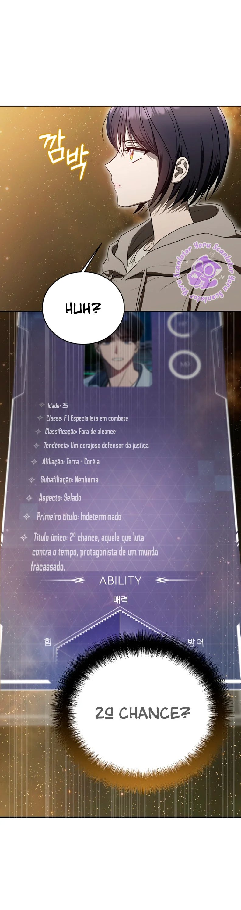Guia Para Rankers Viverem Uma Vida Comum Capítulo 4 Página 19