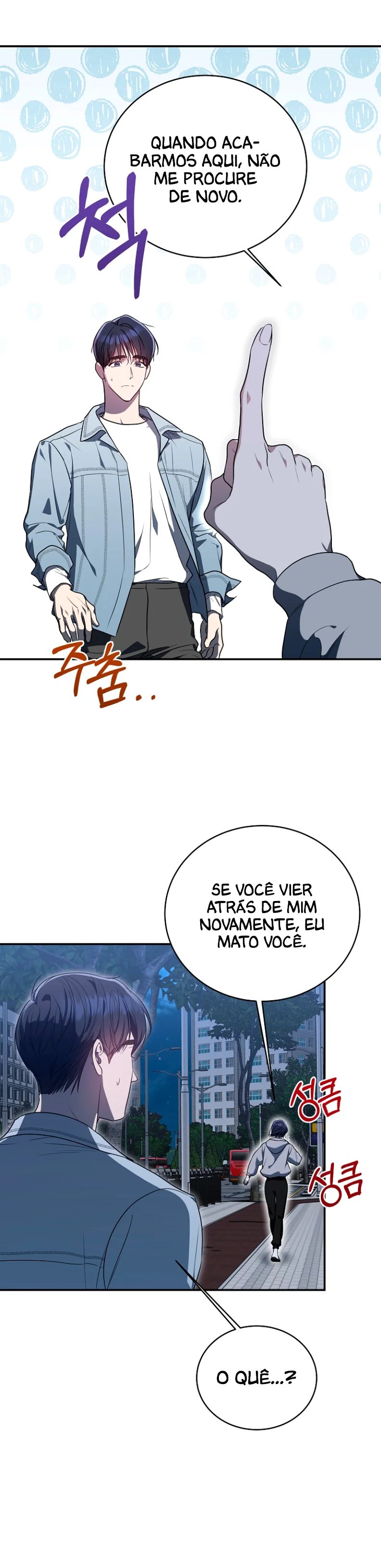 Guia Para Rankers Viverem Uma Vida Comum Capítulo 4 Página 23