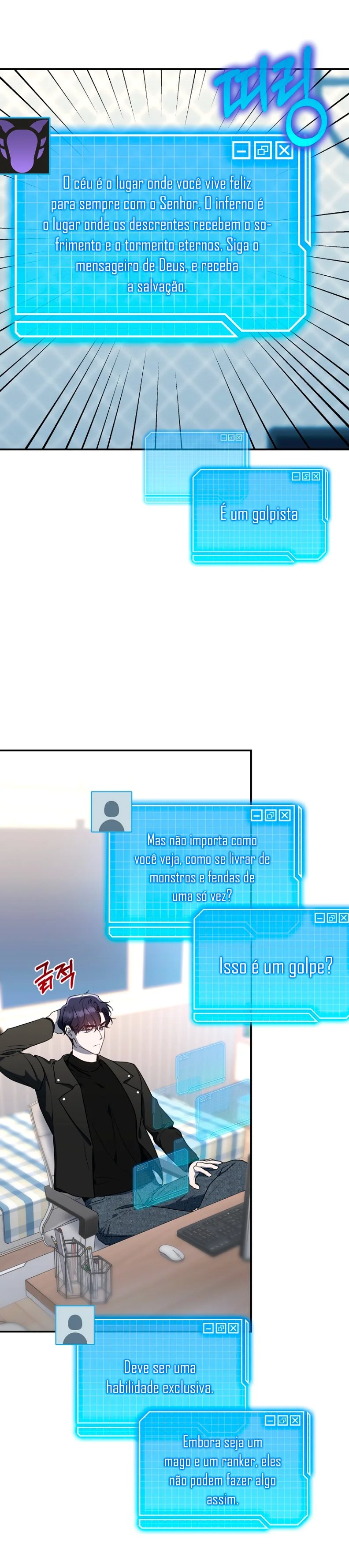Guia Para Rankers Viverem Uma Vida Comum Capítulo 4 Página 28