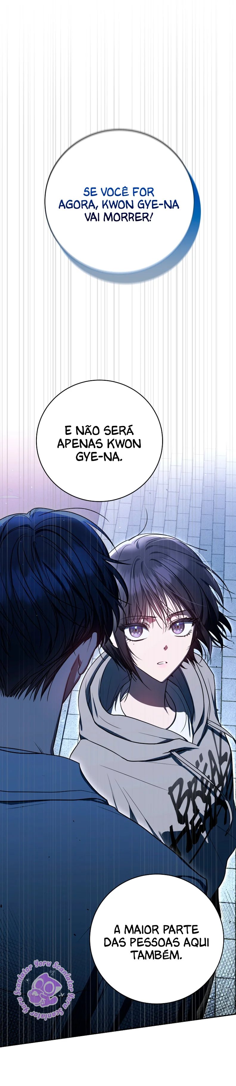 Guia Para Rankers Viverem Uma Vida Comum Capítulo 4 Página 5