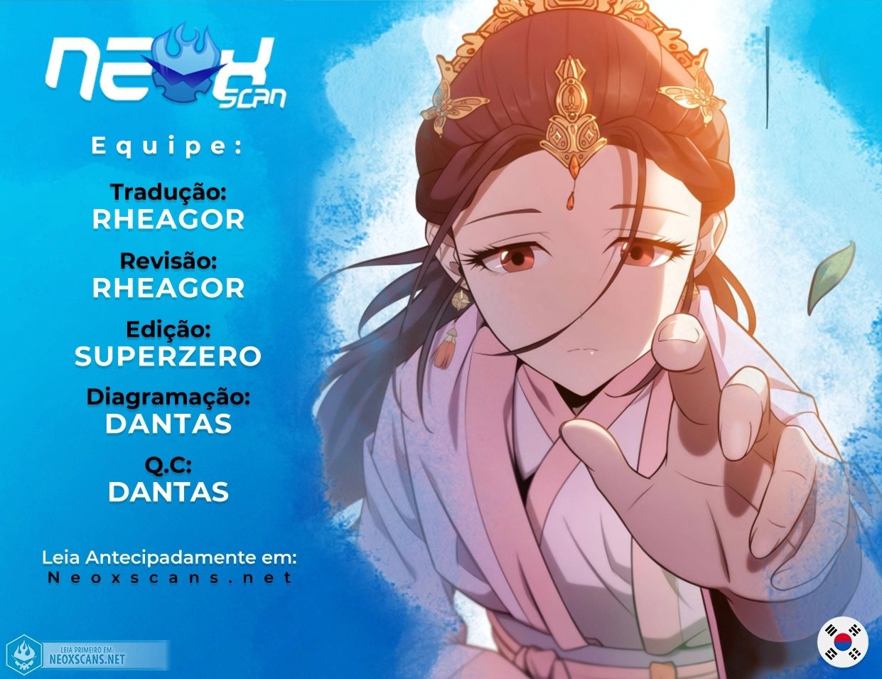 Heavenly Inquisition Sword Capítulo 4 Página 1