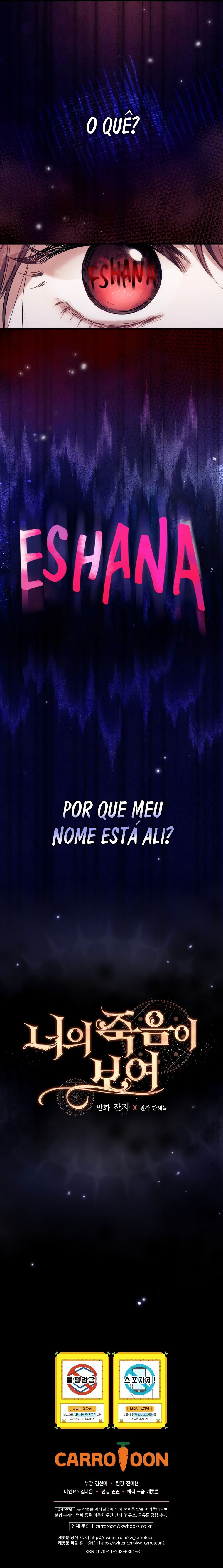 I Can See Your Death Capítulo 1 Página 13