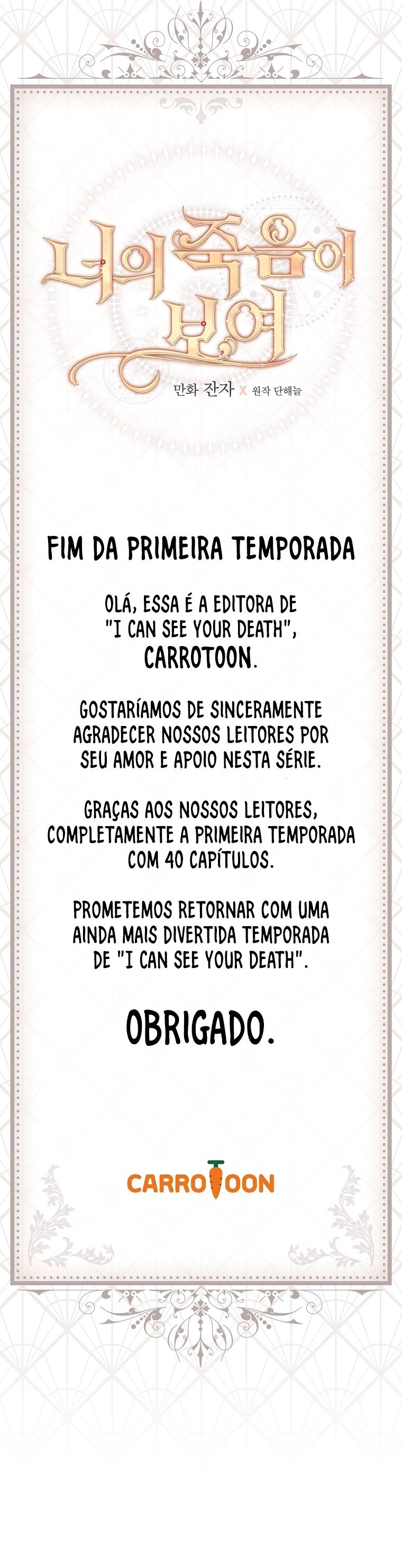 I Can See Your Death Capítulo 40 Página 13