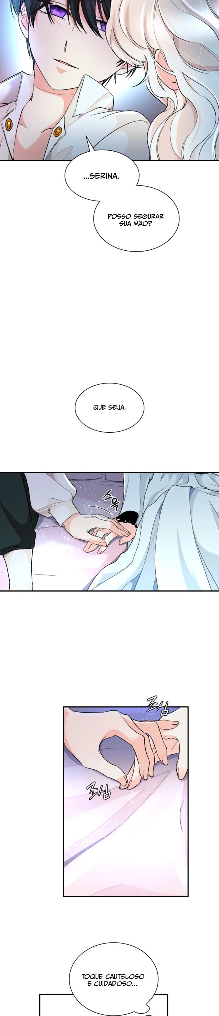 I Lost the Leash of the Yandere Male Lead Capítulo 2 Página 13