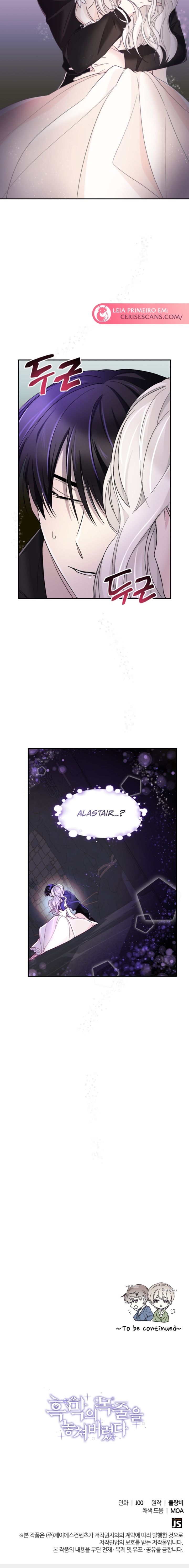 I Lost the Leash of the Yandere Male Lead Capítulo 3 Página 14