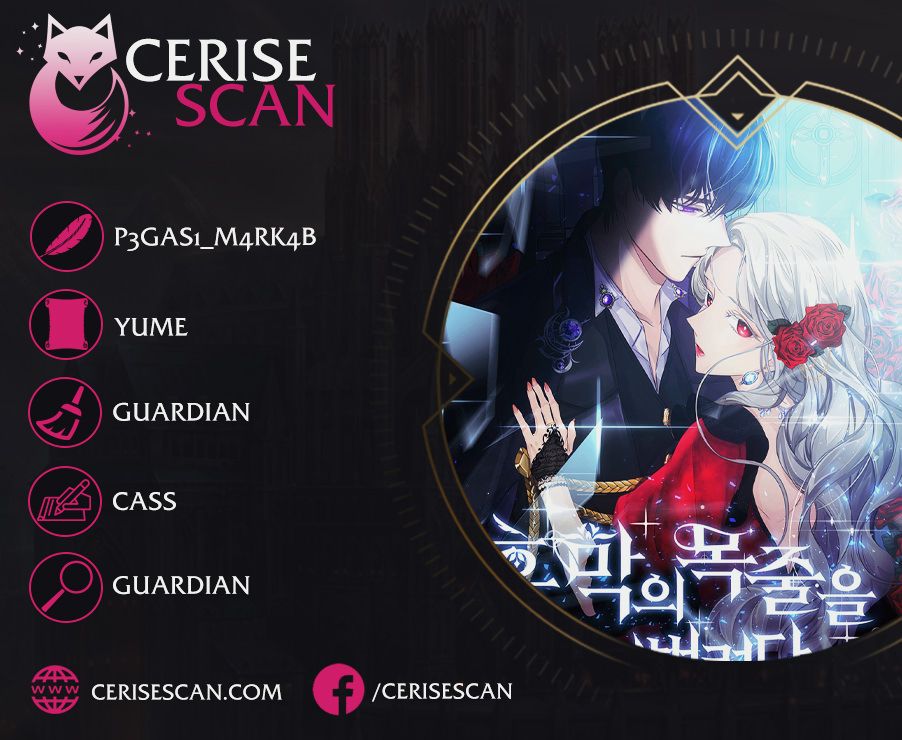 I Lost the Leash of the Yandere Male Lead Capítulo 52 Página 1