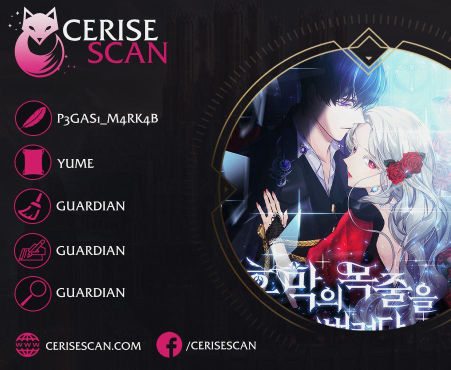 I Lost the Leash of the Yandere Male Lead Capítulo 53 Página 1