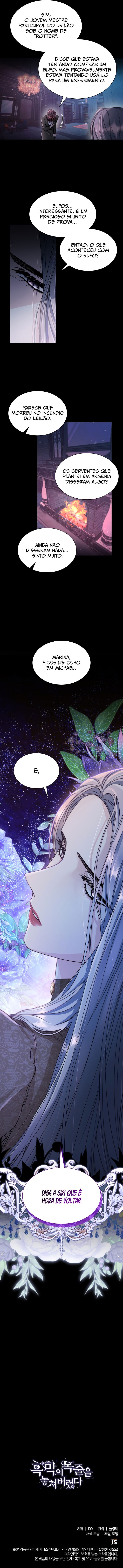 I Lost the Leash of the Yandere Male Lead Capítulo 53 Página 12
