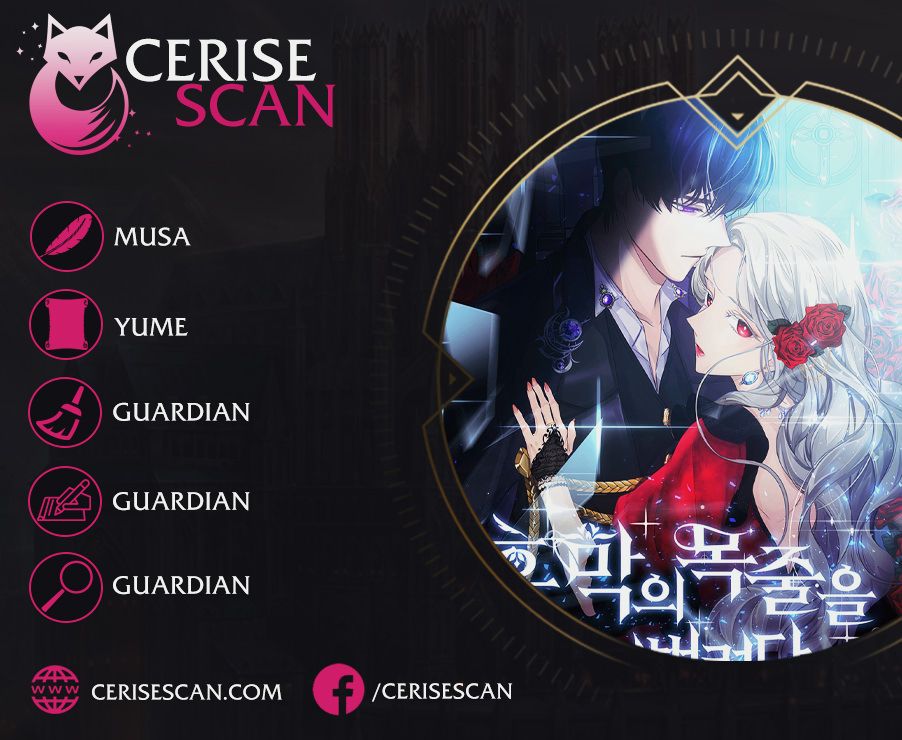 I Lost the Leash of the Yandere Male Lead Capítulo 54 Página 1