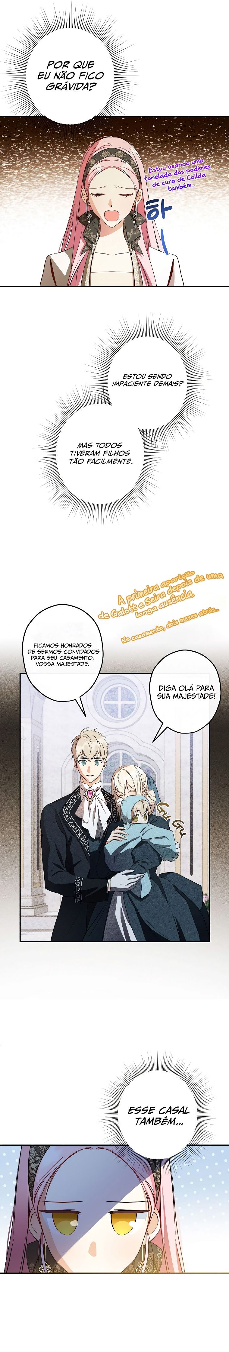 I Was Tricked Into This Fake Marriage! Capítulo 105 Página 4