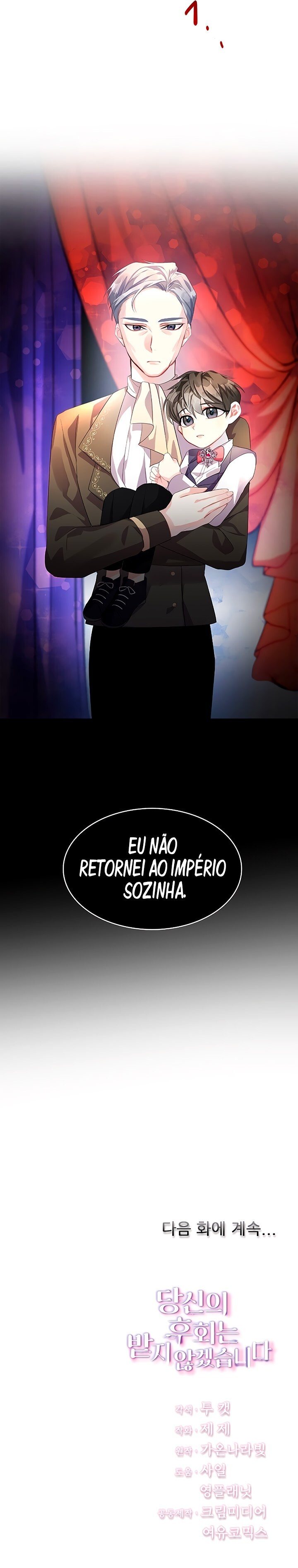 I Won’t Accept Your Regret Capítulo 5 Página 11