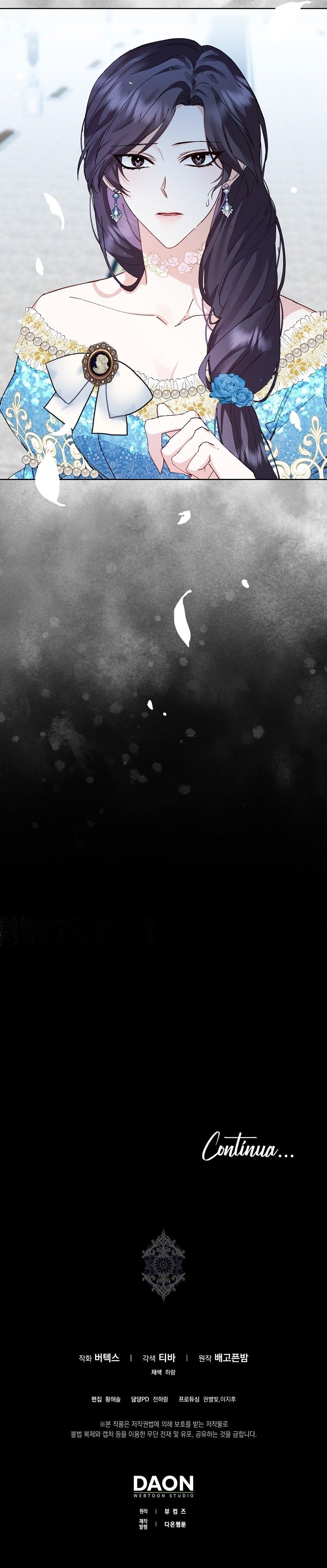 I Won’t Pick Up The Trash I Threw Away Again Capítulo 1 Página 28