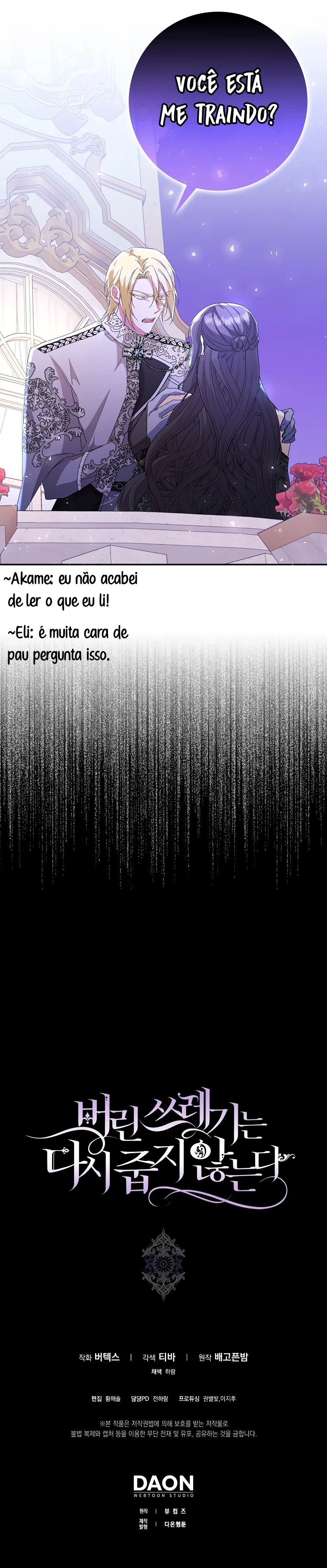 I Won’t Pick Up The Trash I Threw Away Again Capítulo 19 Página 13