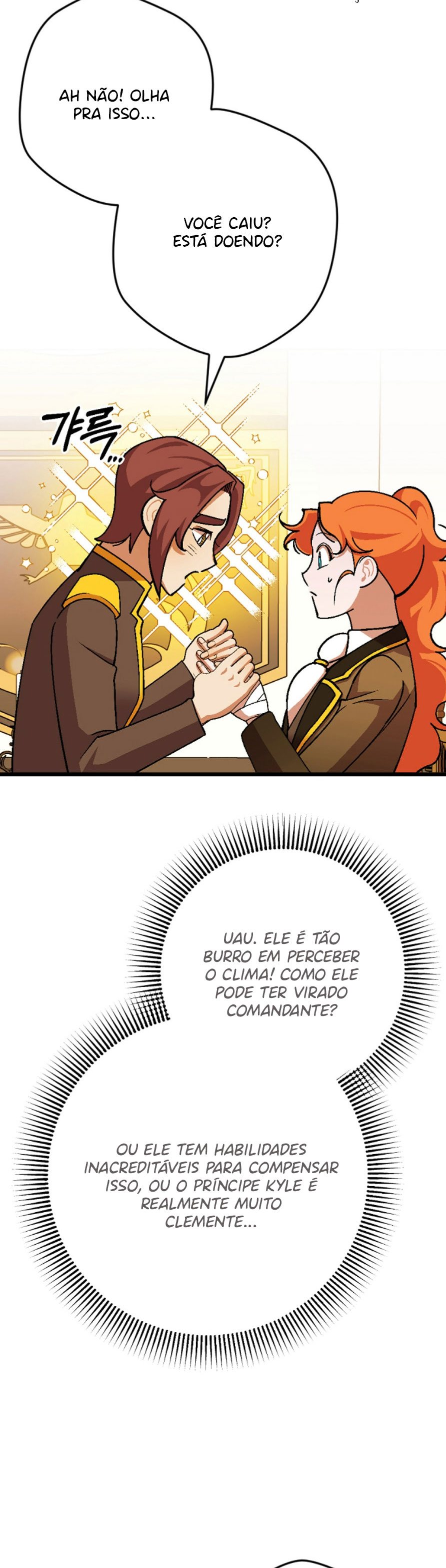 I’ll Save This Damned Family! Capítulo 108 Página 22