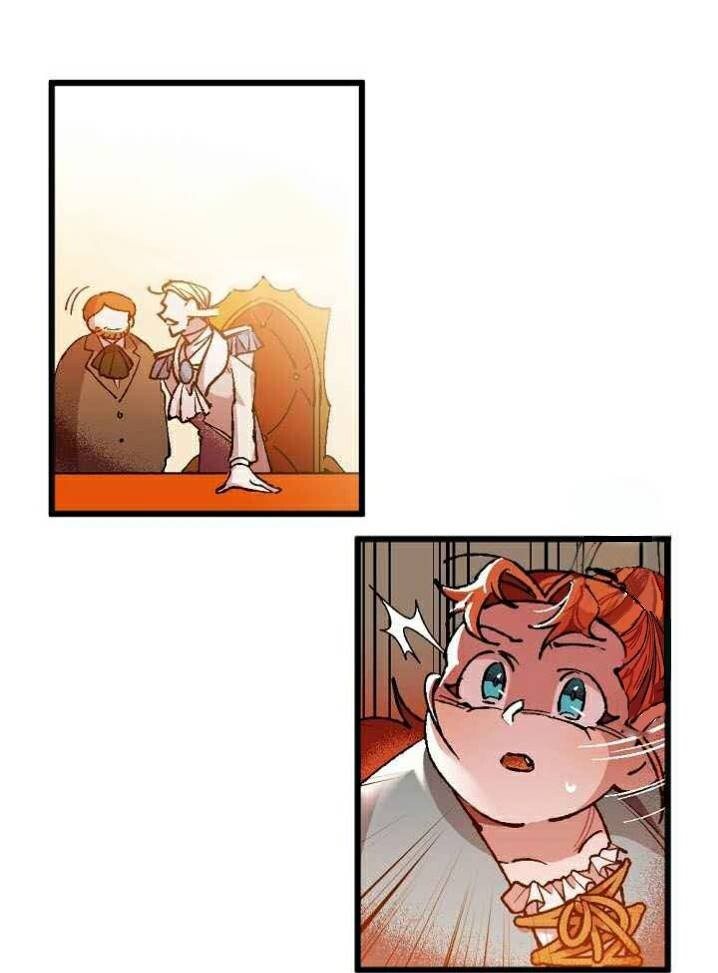 I’ll Save This Damned Family! Capítulo 2 Página 45