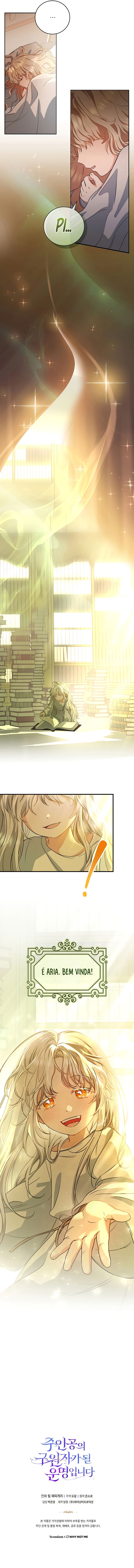I’m Destined to Become the Protagonist’s Savior Capítulo 4 Página 15
