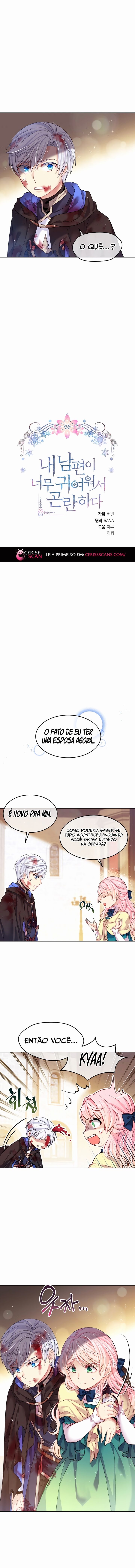 I’m In Trouble Because My Husband Is So Cute Capítulo 2 Página 6