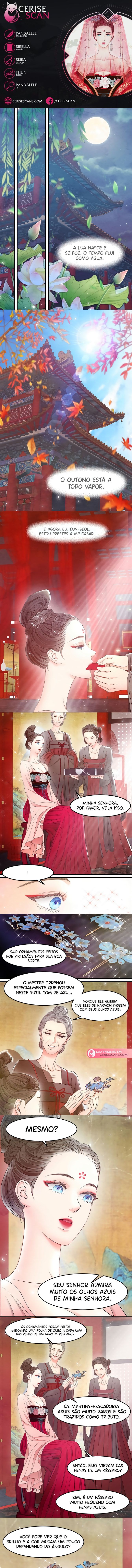 Immoral Night Capítulo 22 Página 1