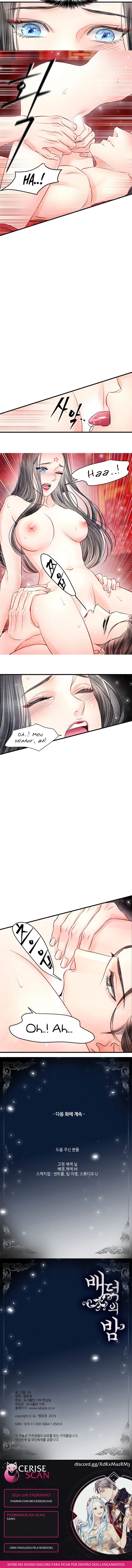 Immoral Night Capítulo 22 Página 7