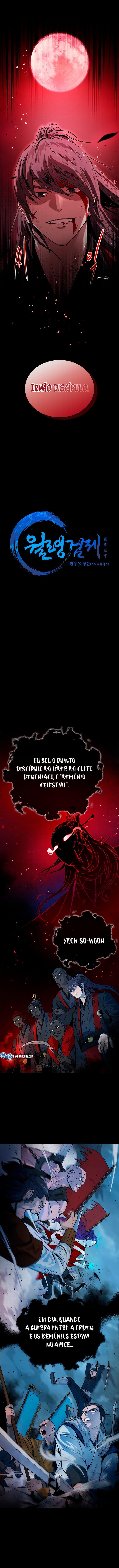 Imperador da Espada da Sombra Lunar Capítulo 1 Página 4