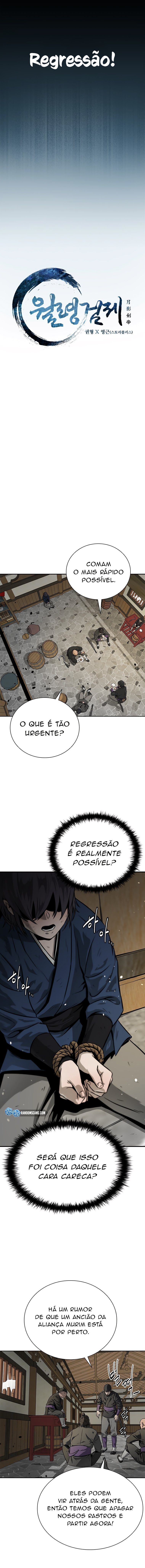 Imperador da Espada da Sombra Lunar Capítulo 2 Página 4
