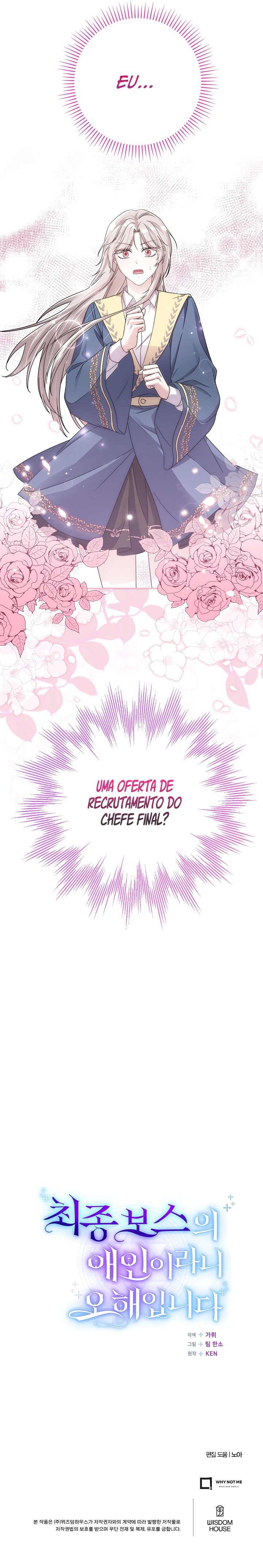 It’s a Misunderstanding That She’s the Final Boss’ Lover Capítulo 1 Página 14