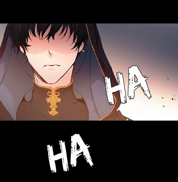 I’ve Become the Villainous Empress of a Novel Capítulo 1 Página 4