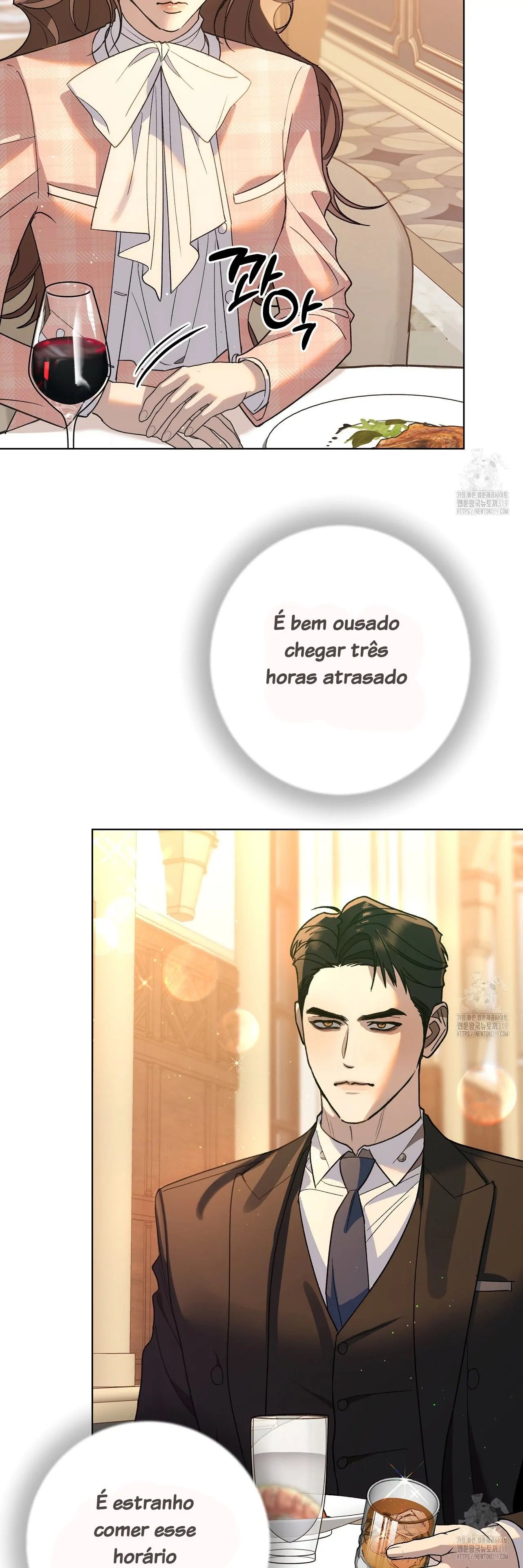 Limite Absoluto Capítulo 2 Página 7