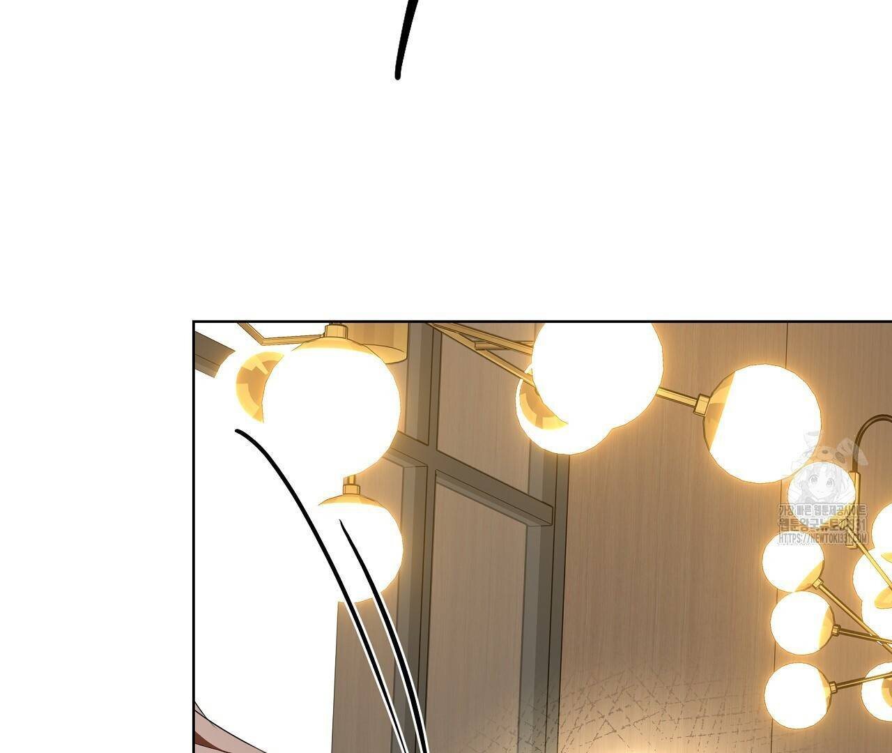 Limite Absoluto Capítulo 24 Página 15