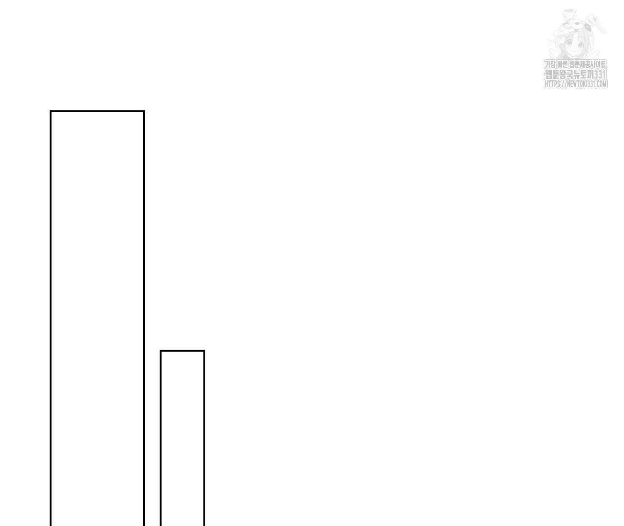 Limite Absoluto Capítulo 24 Página 164
