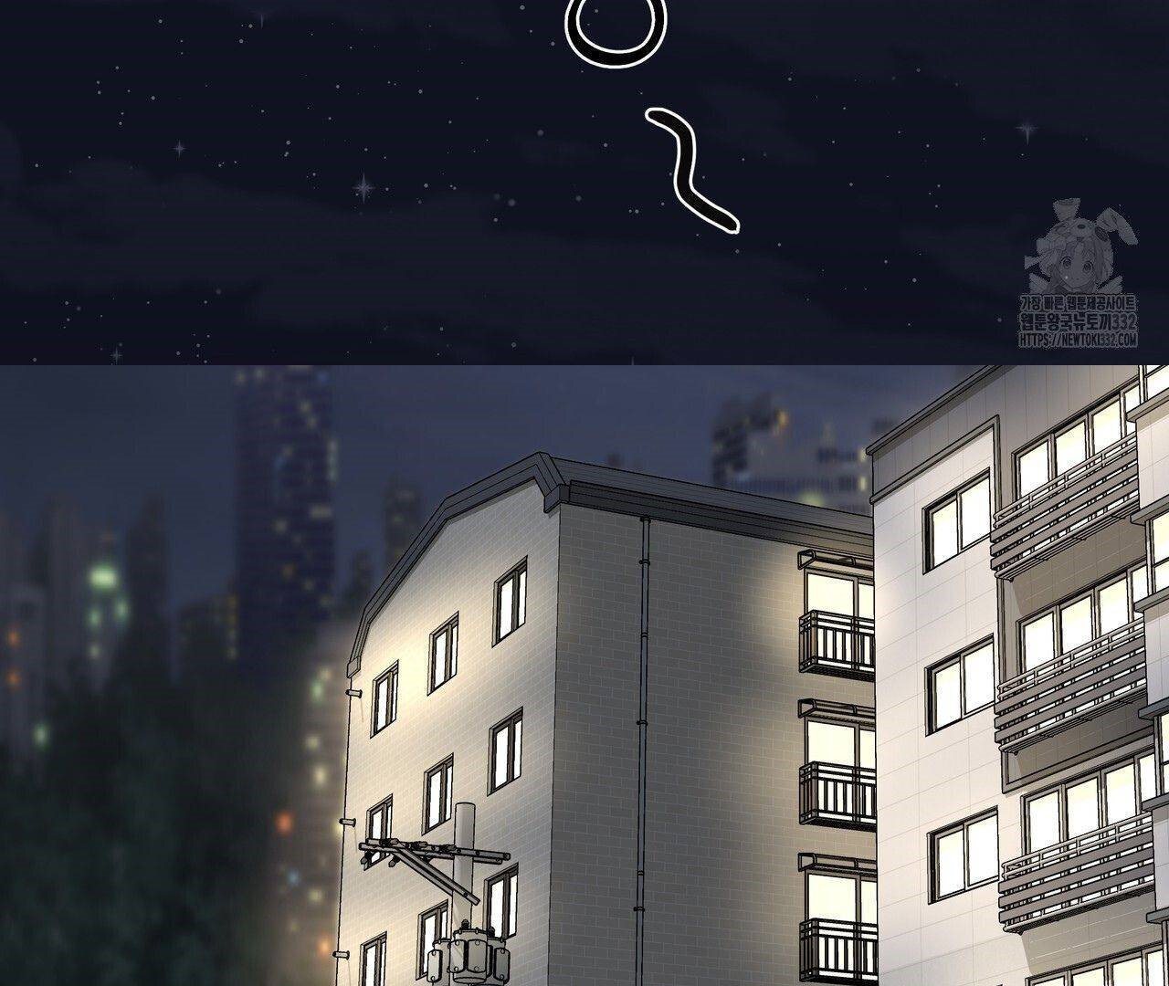 Limite Absoluto Capítulo 25 Página 5