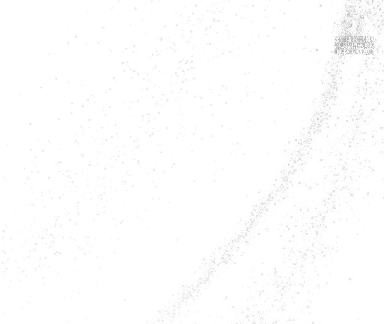 Limite Absoluto Capítulo 25 Página 62