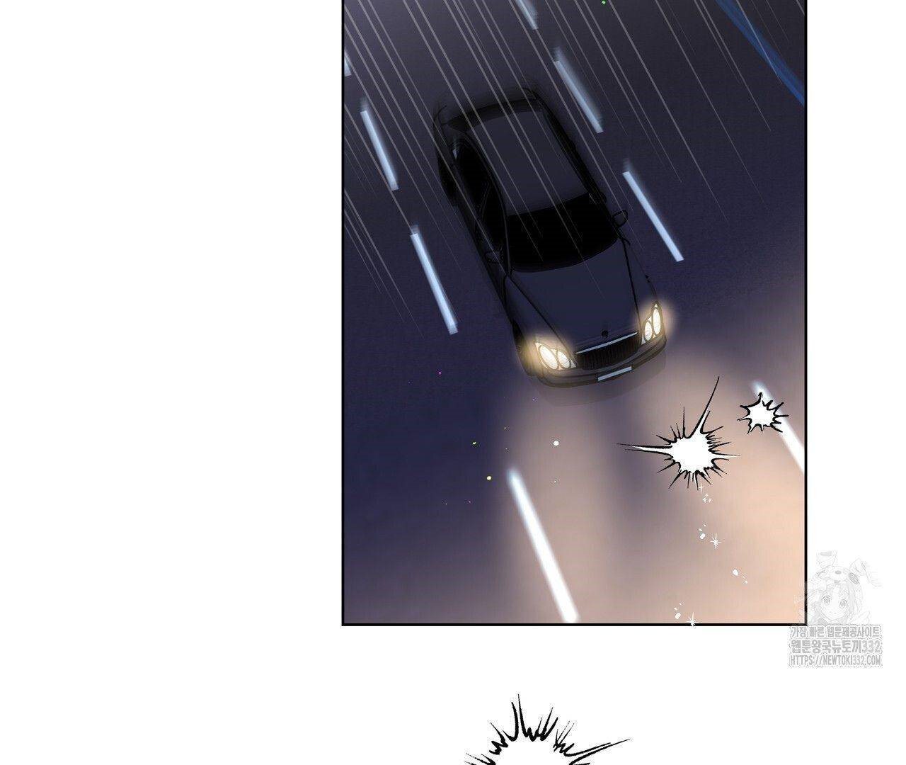 Limite Absoluto Capítulo 25 Página 85