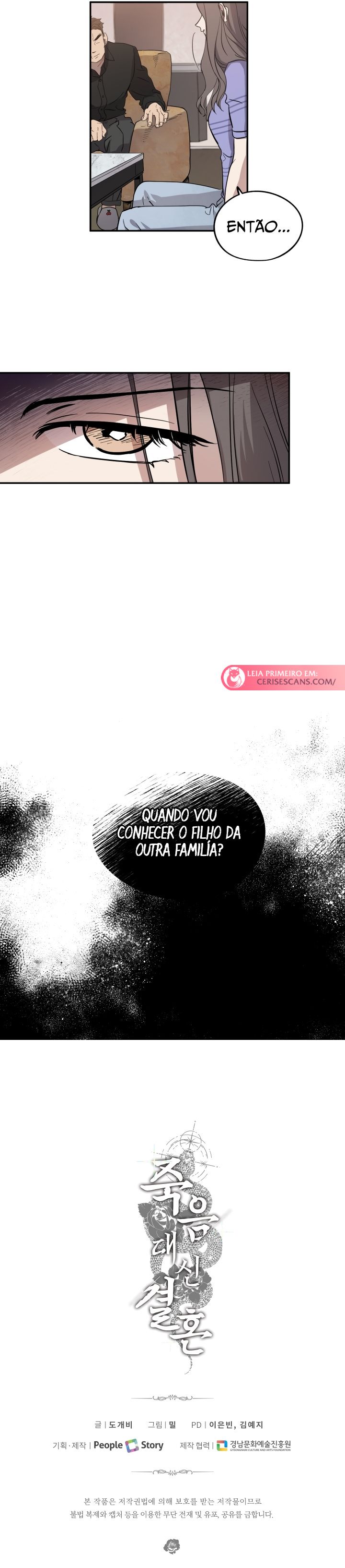 Marriage Instead Of Death Capítulo 1 Página 12