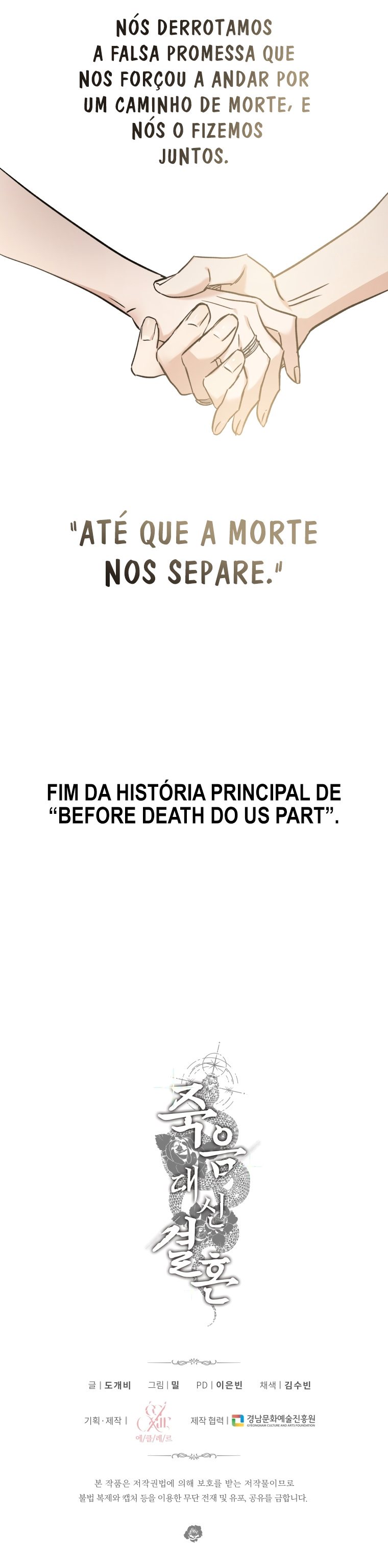 Marriage Instead Of Death Capítulo 76 Página 18